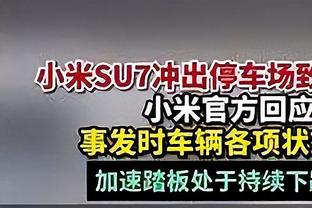 188金宝搏登录入口截图3