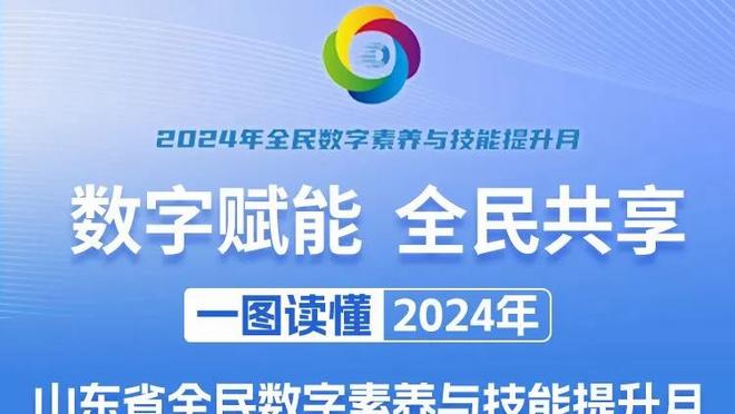 图片报：克洛泽在慕尼黑的公寓遭窃，损失约10万欧元